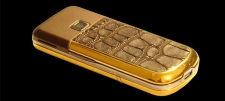 Обтяжка кожей Nokia 8800