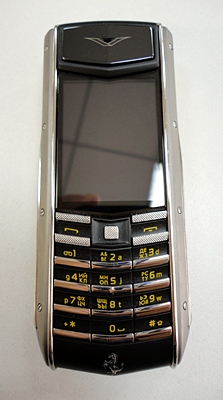 Vertu Ascent Ti Ferrari Giallo