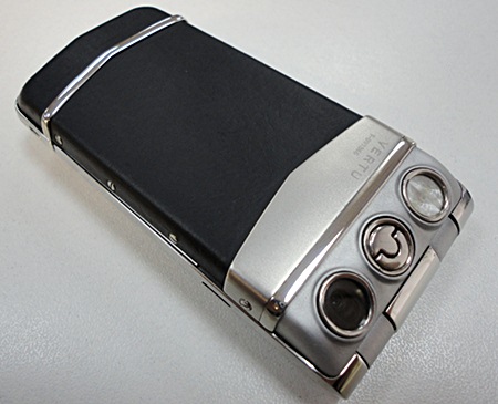 продается телефон vertu